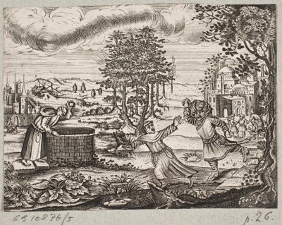 رسم توضيحي لآدم أوليريوس ، "روزنتال الفارسية لشاعر بارع شيش سعدي [...]" ، شليسفيغ 1660 بواسطة جي مولر