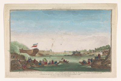 منظر لميناء دي إنفاليد في باريس مع هبوط الفرقاطة في باريس في 18 فبراير 1761 جائزة Vüe de Paris du Port des Invalides (العنوان على الكائن) بواسطة مجهول