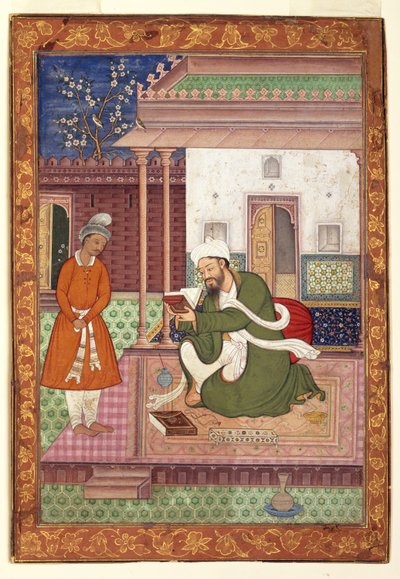 رجل متعلم مع تلميذه ، حوالي 1570 بواسطة Jagjivan