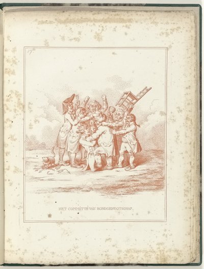 لجنة التحالف ، 1795 لجنة التحالف (العنوان على الكائن) Hollandia Regenerata (عنوان المسلسل) بواسطة وليام همفري (ربما)