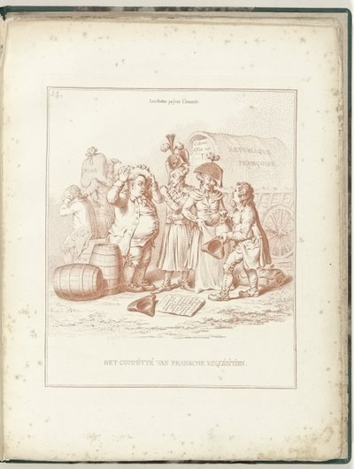 لجنة الطلبات الفرنسية ، 1795 لجنة الطلبات الفرنسية (العنوان على الكائن) Hollandia Regenerata (عنوان المسلسل) بواسطة وليام همفري (ربما)