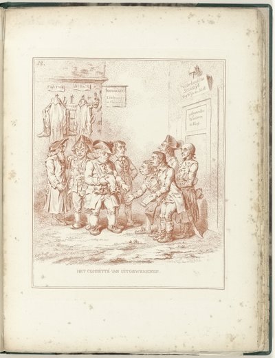 لجنة المغتربين ، 1795 لجنة المغتربين (العنوان على الكائن) Hollandia Regenerata (عنوان المسلسل) بواسطة وليام همفري (ربما)