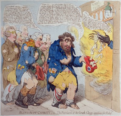 Blue und Buff Charity ، أو بطريرك الإكليروس اليوناني الذي يتقدم بطلب للإغاثة ، نشرته هانا همفري في 1793 (النقش الملون يدويًا) بواسطة جيمس جيلراي