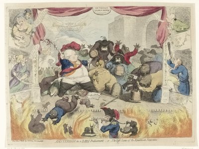 رسم كاريكاتوري عن الذعر بين الوطنيين بعد شفاء صاحب الملاعب ويليام الخامس ، 1787 أمستردام في مأزق دام ، - أو - المشهد الأخير لبانتومايم الجمهوري (العنوان على الكائن) بواسطة جيمس جيلراي