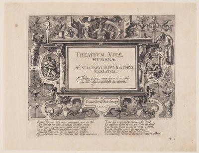 صورة أمامية، من كتاب Theatrum Vitae Humanae (أعمار الإنسان) بواسطة Jan Wierix
