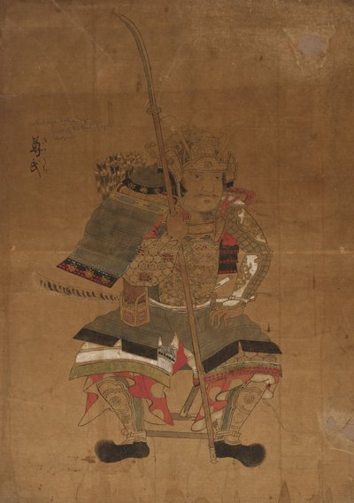 نموذج رسم لصور أشيكاغا تاكوجي بواسطة Japan, Edo period