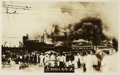آثار زلزال كانتو الكبير ، اليابان ، 1923 بواسطة مصور ياباني