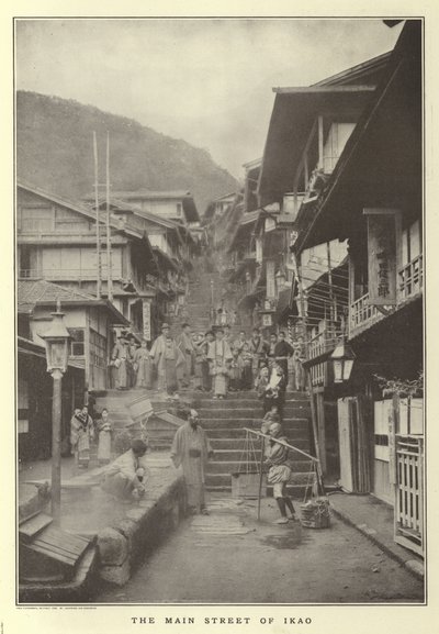 الشارع الرئيسي في إيكاو بواسطة Japanese Photographer