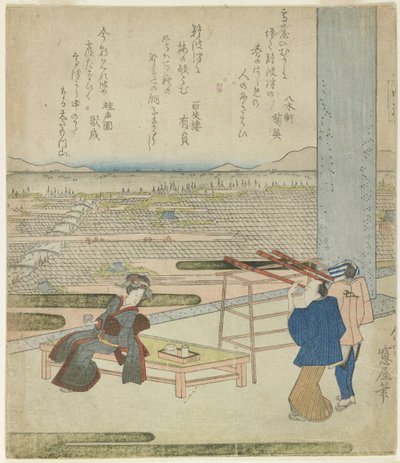 (امرأة ورجلان يستمتعان بمنظر من مبنى على تلة) ، 1820 (طباعة لوحة خشبية ملونة) بواسطة المدرسة اليابانية