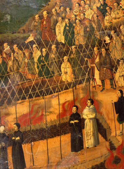 تفاصيل من استشهاد اليسوعيين في اليابان عام 1622 (ألوان مائية على ورق) بواسطة المدرسة اليابانية