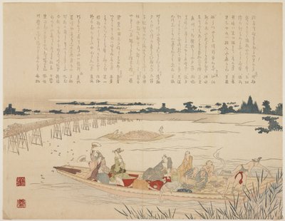 حفلة مشاهدة اليراع ، c.1818-29 (طباعة لوحة خشبية ملونة ، كارازوري على جزء النهر) بواسطة المدرسة اليابانية