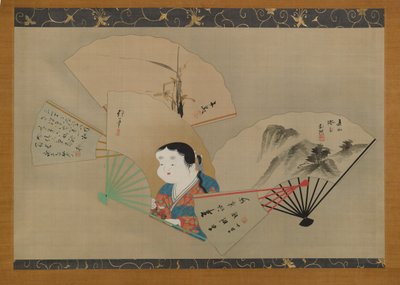 خمسة معجبين ، بقلم ساكاي هويتسو (1761-1828) ، وتاني بانشو (1763-1840) ، وهاروكي نانكو (1759-1839) ، وكاميدا بوساي (1752-1826) ، و كيكوتشي جوزان (1772-1855) ، c.1820s (لفيفة معلقة) ، حبر ، غوفون وذهب على الحرير) بواسطة المدرسة اليابانية