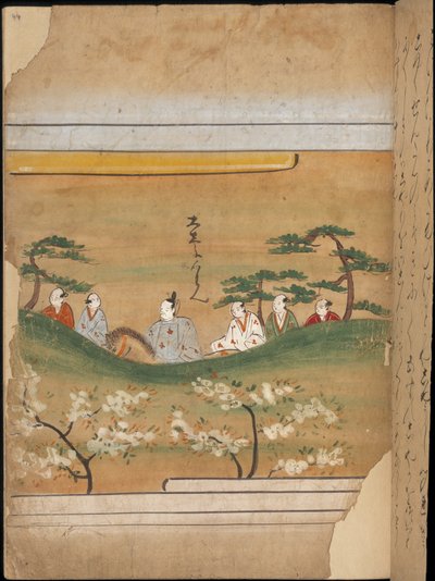 النبلاء والوفد المرافق لهم ، رسم توضيحي من "تايشوكان" (حبر ولون على ورق) بواسطة المدرسة اليابانية
