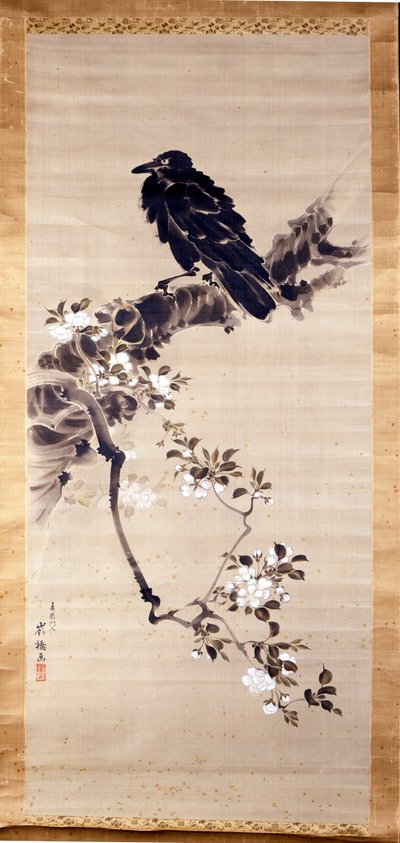 Kakemono (لفافة من الورق أو الحرير ، ممدود في الارتفاع) يمثل الغراب (kabasu) ، رسول الآلهة. القرن ال 18. جنوة ، متحف كيوسوني. بواسطة المدرسة اليابانية