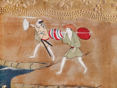  بواسطة المدرسة اليابانية