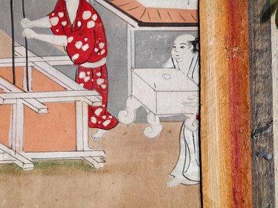  بواسطة المدرسة اليابانية