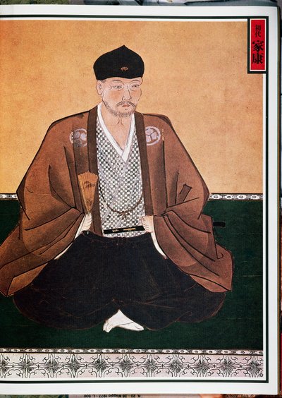 صورة توكوغاوا إياسو (1542-1616) ، مؤسس سلالة تحمل نفس اسم شوغون ، اليابان بواسطة المدرسة اليابانية
