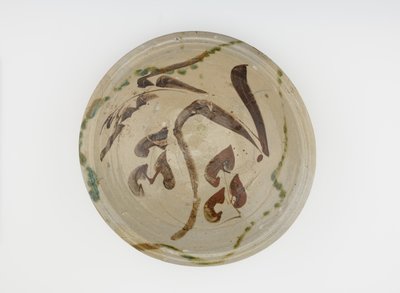 وعاء التقديم ، 1650-1700 بواسطة المدرسة اليابانية