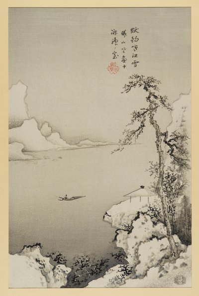 بدون عنوان (صيد في الماء) منسوب إلى Uchida Shigeru (طبعة خشبية ملونة) بواسطة المدرسة اليابانية