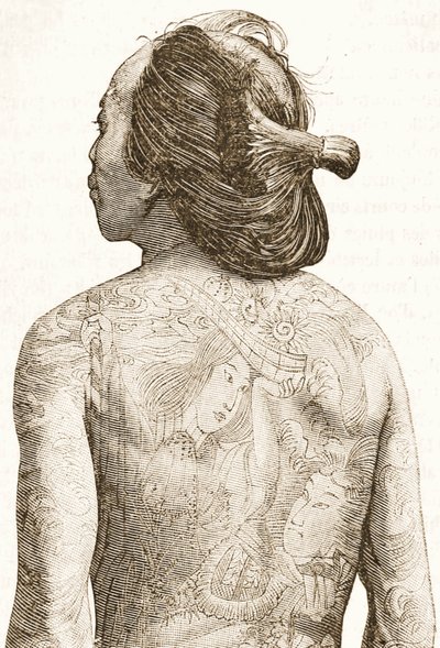 رجل مع الوشم الياباني التقليدي Irezumi ، c.1880 بواسطة المدرسة اليابانية