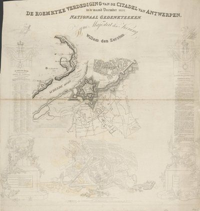 دفاع رومريكه عن قلعة أنتويرب ، في شهر ديسمبر 1832. النصب التذكاري الوطني ، لجلالة الملك ، ويليم دين إيرستن (العنوان على الشيء) بواسطة دبليو فون رهدن