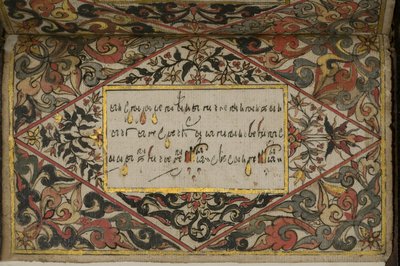 راما كاوي ، 1830 بواسطة المدرسة الجاوية