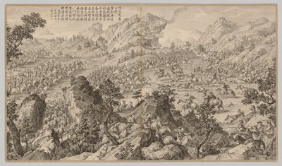 المعركة في Aerchuer: من مشاهد المعركة لقمع التمرد ... ، ج. 1765-1774 ، قصيدة مؤرخة في 17 بواسطة جان داماسين سالوستي