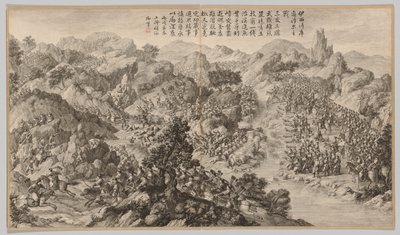 المعركة في Yixi