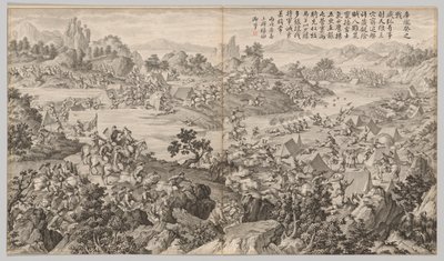 معركة Kulongkui: من مشاهد المعركة لقمع التمرد ، ج. 1765-1774. بواسطة جان داماسين سالوستي