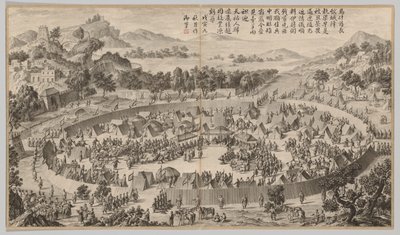 شيخ القبيلة Wushe استسلام المدينة ... ، ج. 1765-1774 ، قصيدة مؤرخة 1758. بواسطة جان داماسين سالوستي