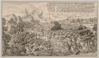 النصر في Heluo Heshi: from Battle Scenes of the Quelling of Rebellions ...، c. 1765-1774. بواسطة جان دينيس أتيريت
