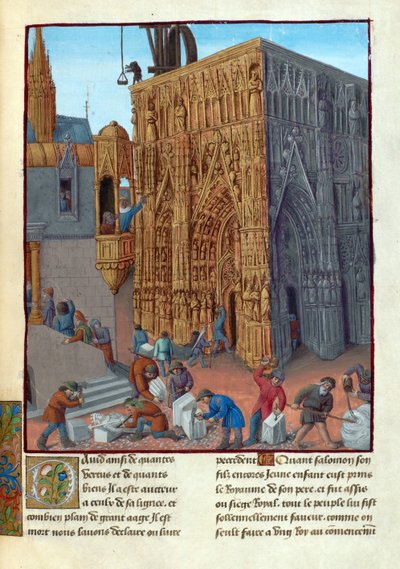 La Construction du Temple de Salomon - مبنى معبد سليمان. رسم إيضاحي في فلافيوس جوزيفوس "آثار اليهود" (Antiquitatum Iudaicarum) par Fouquet، Jean (1420-1481). جواش على رق ، أواخر القرن الخامس عشر ، المكتبة الوطنية بواسطة جان فوكيه