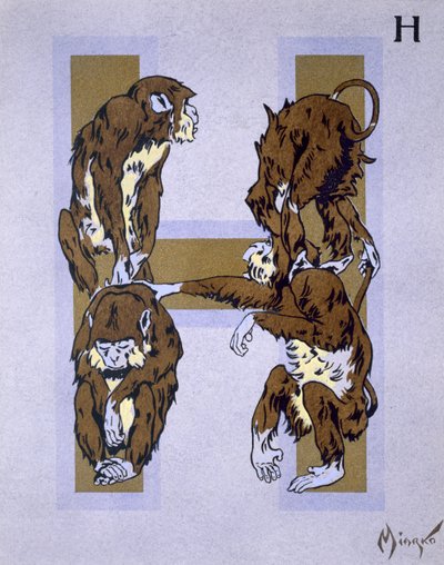الحرف الكبير "H" ، من "L&39;Art Croquis d&39;Animaux" ، منشور في باريس ، حوالي عام 1920 بواسطة جان سعود