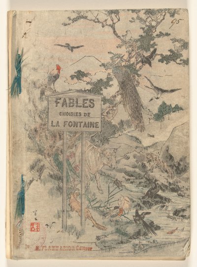 فابلز فان فونتين - deel én خرافات مختارة من La Fontaine - المجلد الأول (العنوان على الكائن) بواسطة أوكاكورا شوسوي