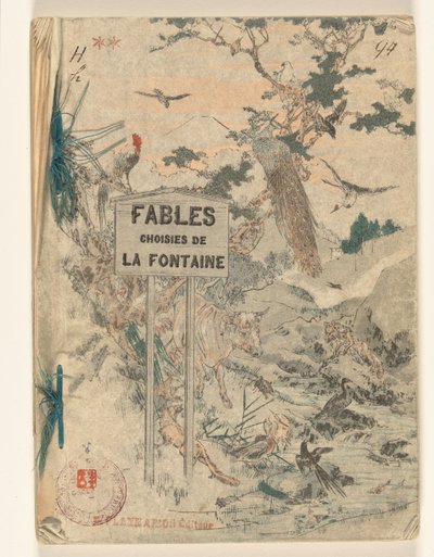Fables van Fontaine - الجزء الثاني Fables choisies de la Fontaine - الجزء الثاني (العنوان على الكائن) بواسطة أوكاكورا شوسوي