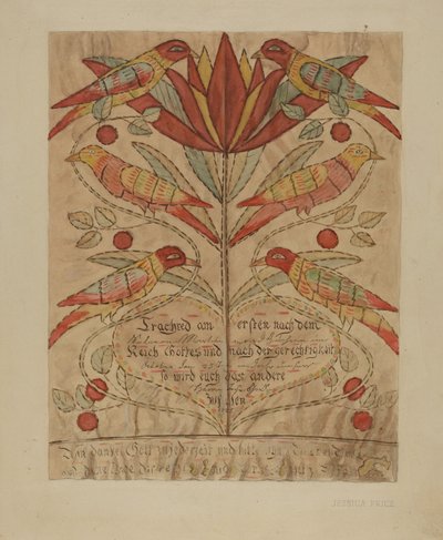 شهادة ميلاد رسم الكسر ، ج. 1936. بواسطة جيسيكا برايس