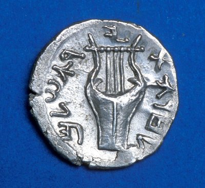 عملة من بار كوخبا ريفولت ، 134-135 (معدن) بواسطة المدرسة اليهودية