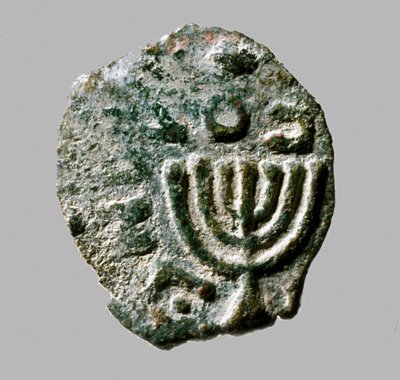 عملة Antigonus II Mattathias ، c.40-37 قبل الميلاد (معدن) بواسطة المدرسة اليهودية