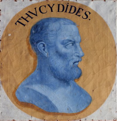 ثيوسيديدز ، ج. 1670. بواسطة يواكيم فون ساندرارت