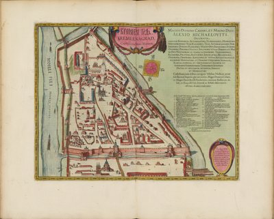 خريطة الكرملين في موسكو للقرن السادس عشر (Castellum Urbis Moskvae) ، حوالي 1600 (نقش وألوان مائية) بواسطة جوان بلاو