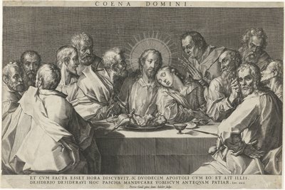 العشاء الأخير Coeni Domini (العنوان على الكائن) بواسطة يوهان سادلر (أنا)