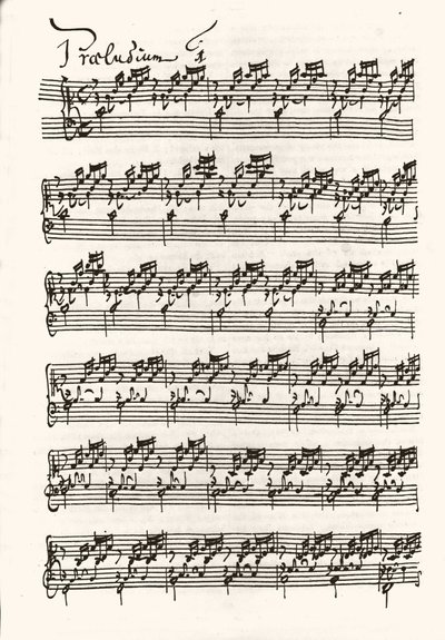 صفحة من ورقة الموسيقى لجين سيباستيان باخ (يوهان سيباستيان باخ بواسطة Johann Sebastian Bach
