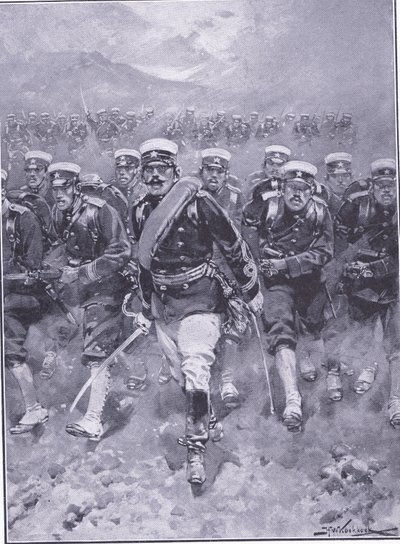 تهمة المشاة اليابانية ، التوضيح من Casells History of Russo-Japanese War Vol 1 ، c.1900 بواسطة يوهانس هيرمان باريند كوكوك