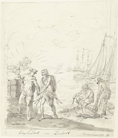 التجارة والشحن ، زخرفة على Nieuwmarkt ، 1795 التجارة والشحن (العنوان على الكائن) بواسطة يوهانس فان دريغت (رفض الإسناد)