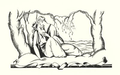 رسم توضيحي لدون جوان للورد بايرون (ليثو) بواسطة جون اوستن