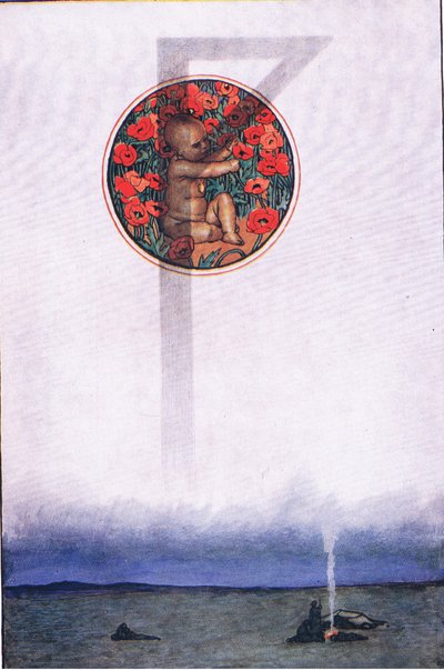 الياقوت ، الرسم التوضيحي من The Garden of Kama (وكلمات أخرى من الهند) ، 1920 بواسطة جون بيام ليستون شو