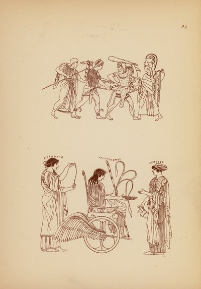  بواسطة جون موير سميث