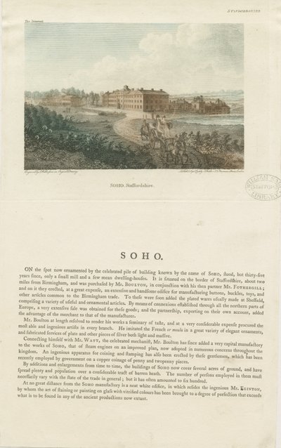 مصنع سوهو: نقش ملون ، بدون تاريخ [ج 1798] بواسطة جون ووكر