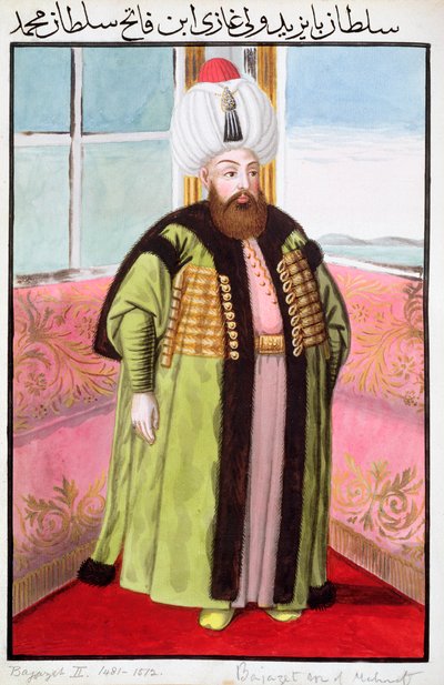بايزيد الثاني ، الإمبراطور العثماني ، 1808 بواسطة جون يونغ