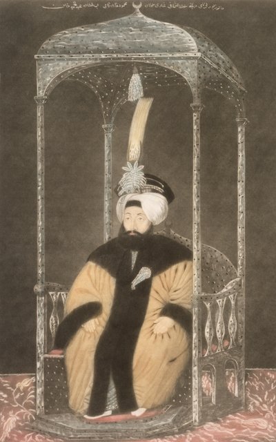 محمود الثاني (1785-1839) سلطان 1808-39 ، من "سلسلة من صور لأباطرة تركيا" ، 1815 (mezzotint) بواسطة جون يونغ